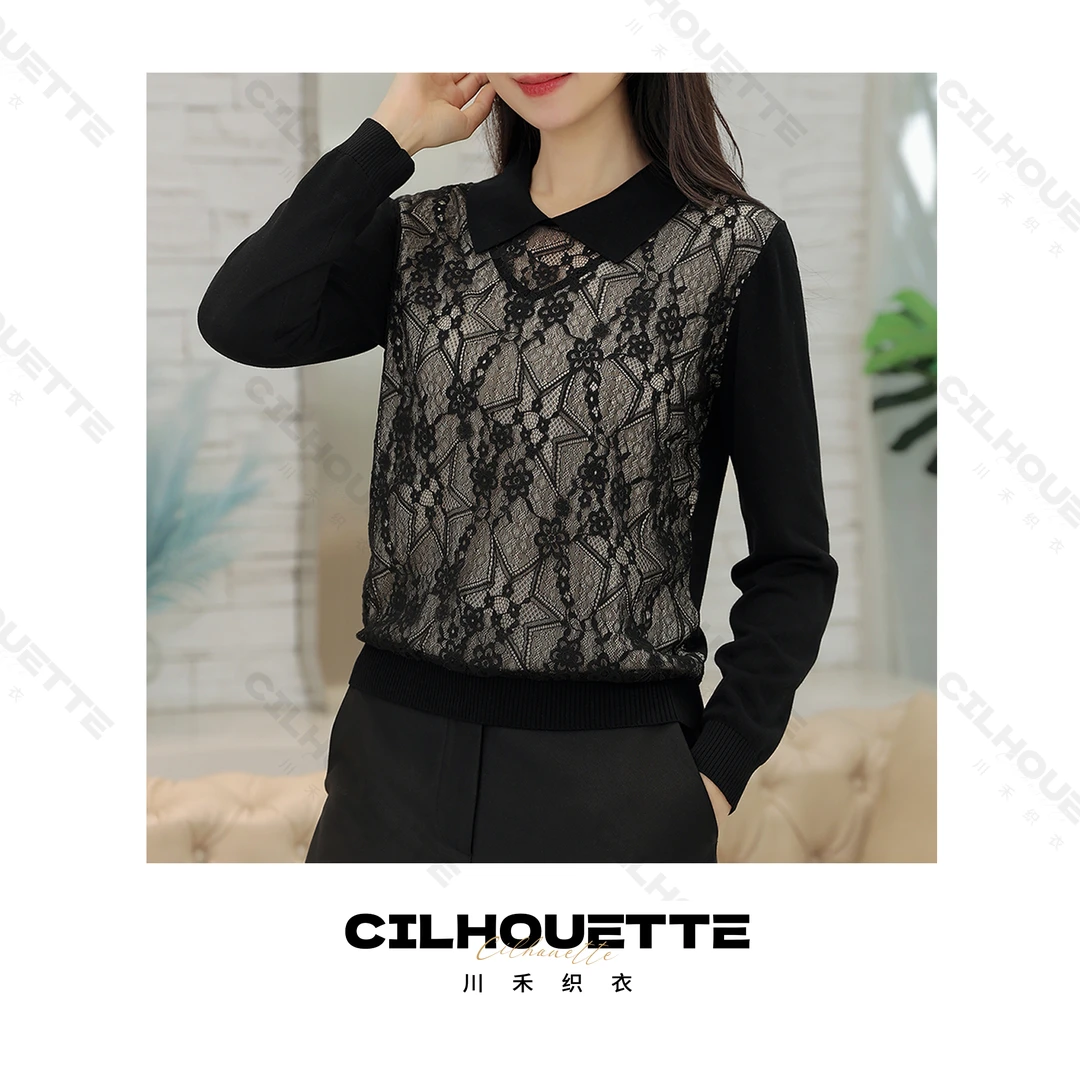 【清】川禾织衣 秋冬100%兰精天丝莱赛尔上衣洋气翻领长袖T恤针织衫