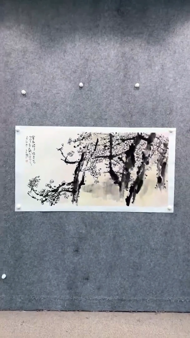【闪购商品】书法pmw不二轩旗舰店国画WY23