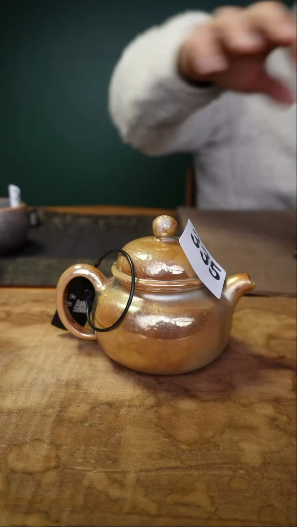 A*C双十二活动件特享亮晶晶金壶335不回娘家系列