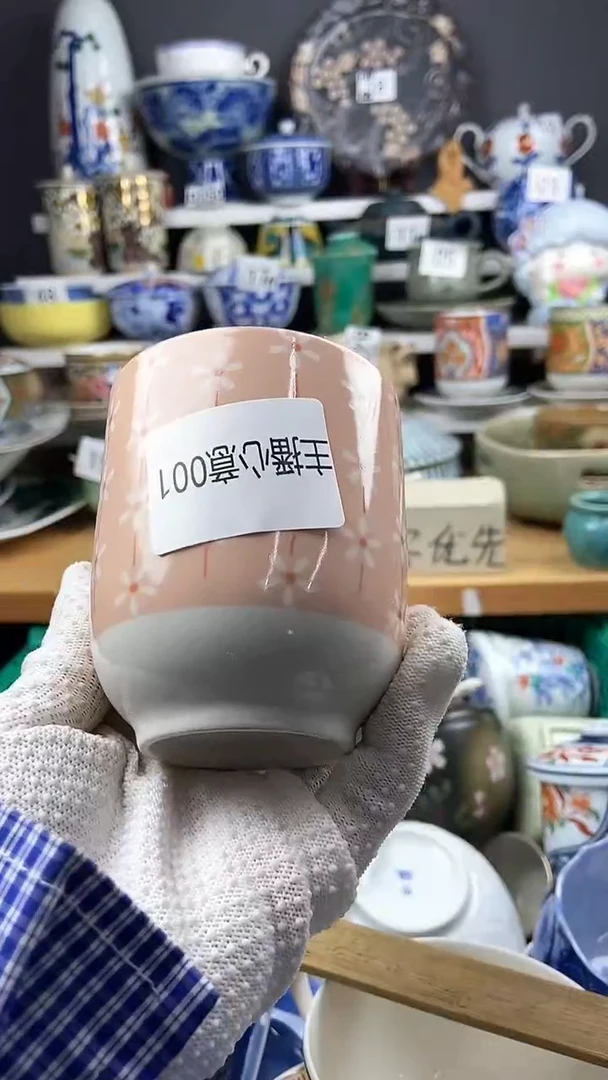 【闪购商品】点关注感谢支持支持