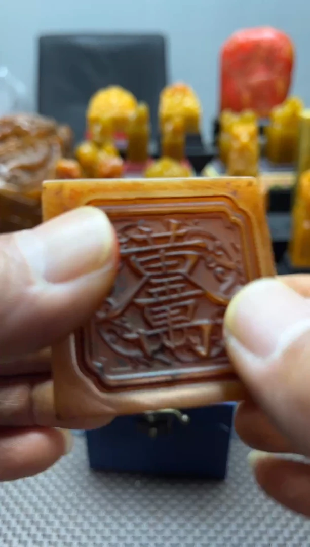 寿山石印石日****6精品印石32