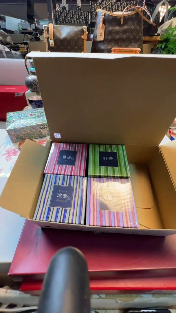 【闪购商品】瓷片启航瓷器精选