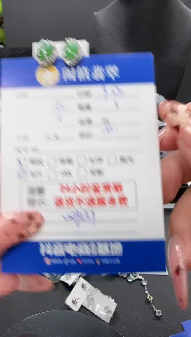 银S925镶嵌翡翠耳饰翡翠耳饰