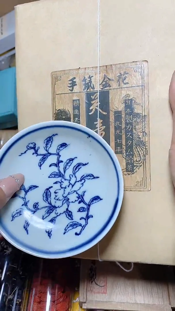 s*工艺艺术品工艺美术品1