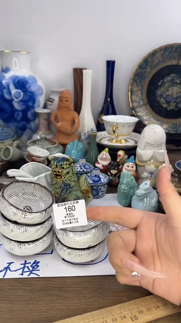 用****5啊啊啊啊啊啊啊啊