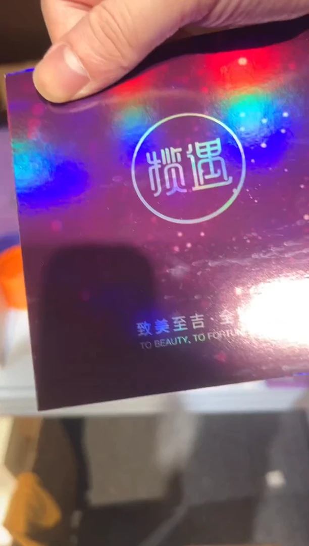 禾器-星烁-天鉴茶海+