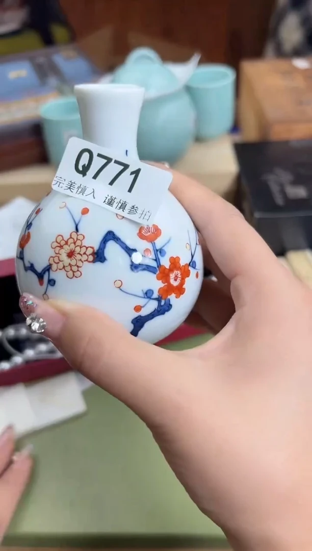 瓷片小*771q