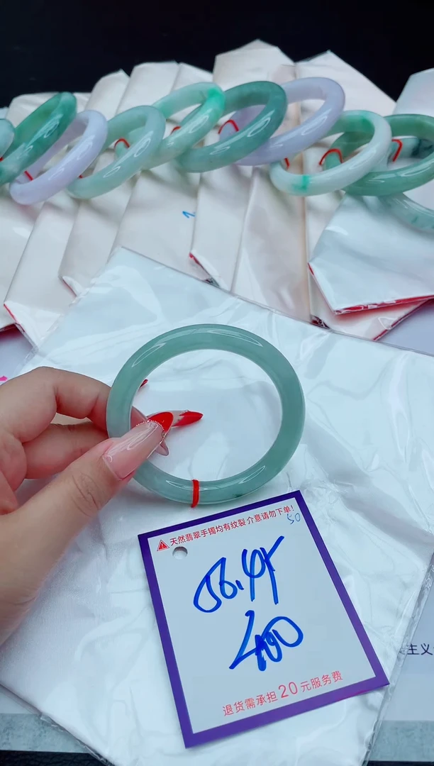 未镶嵌手镯翡翠11111111