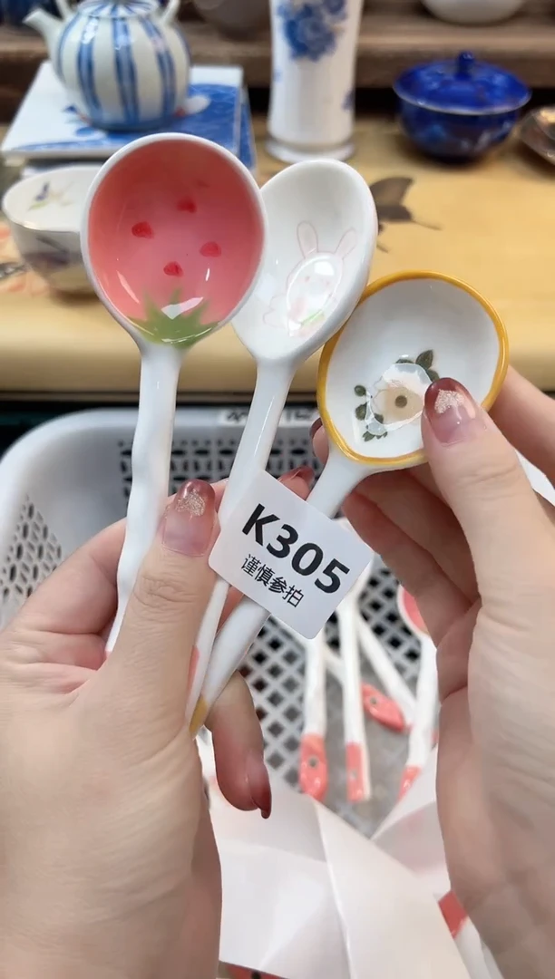 瓷片夕*红 305