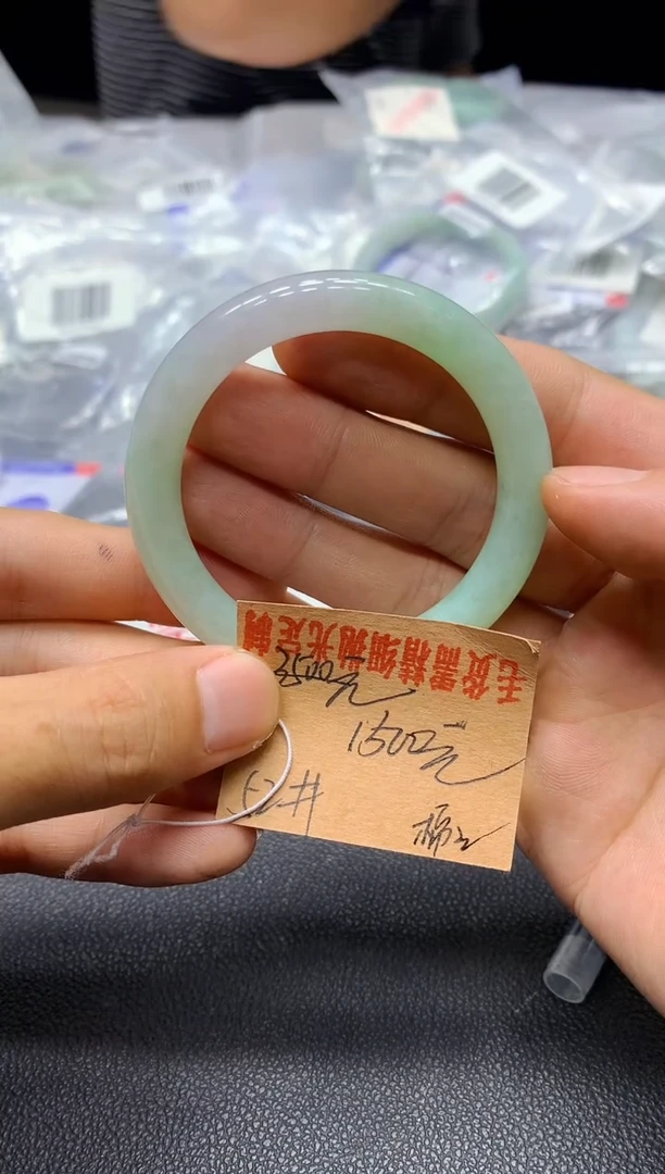 定制翡翠毛货手镯需精细抛光(不退不换)未镶嵌30