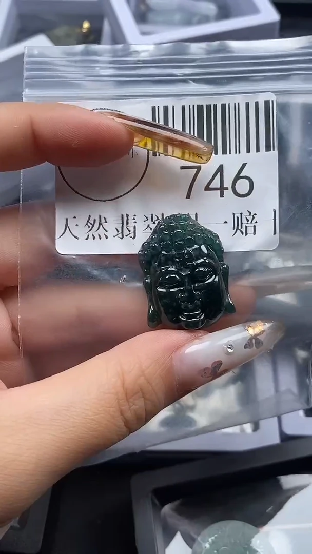 吊坠(不含链)未镶嵌翡翠746