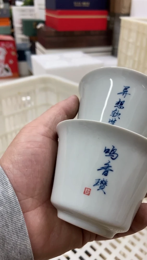 无运费险有瑕疵的摄影的产品有使用过的痕迹有点脏介意勿拍