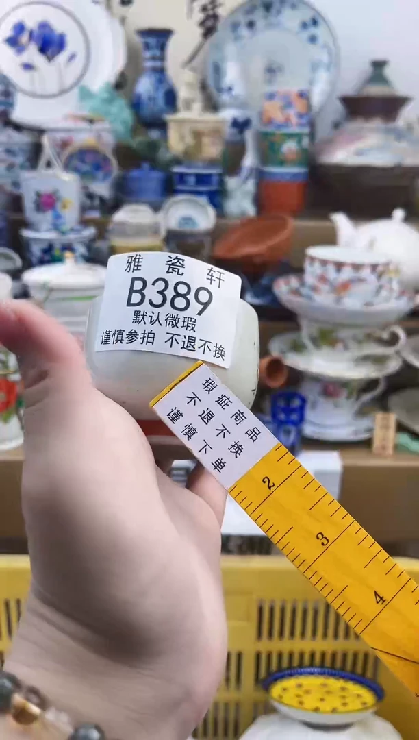 其他不**士BBBBBBBBBBBBB389