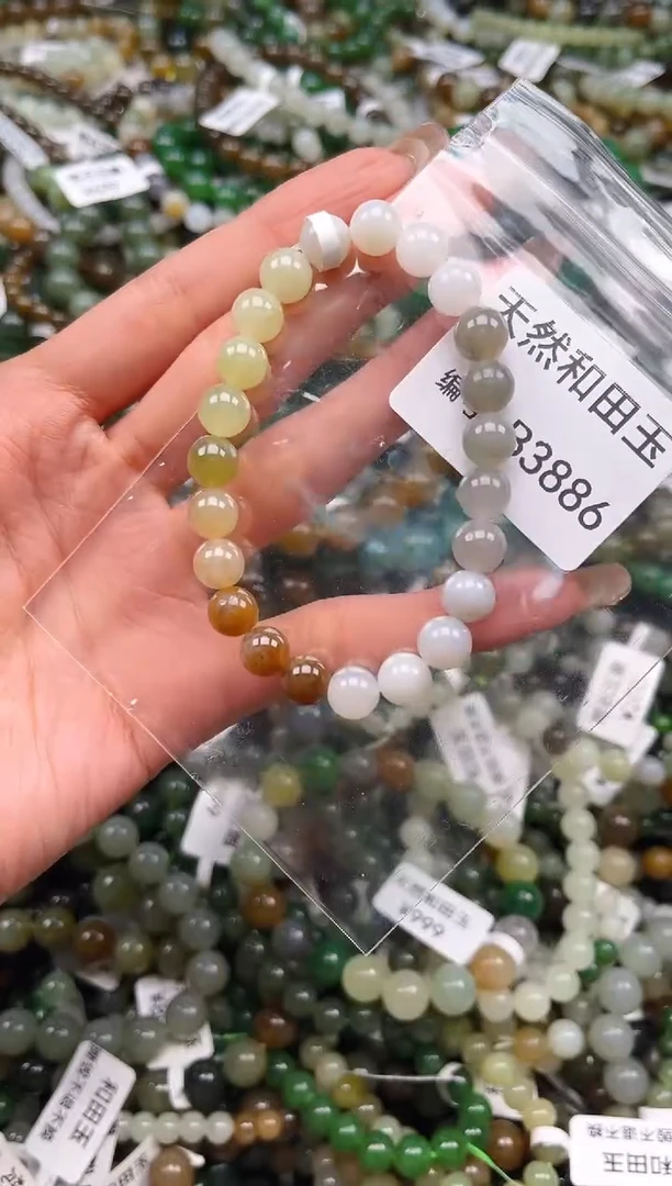 未镶嵌和田玉挂件1