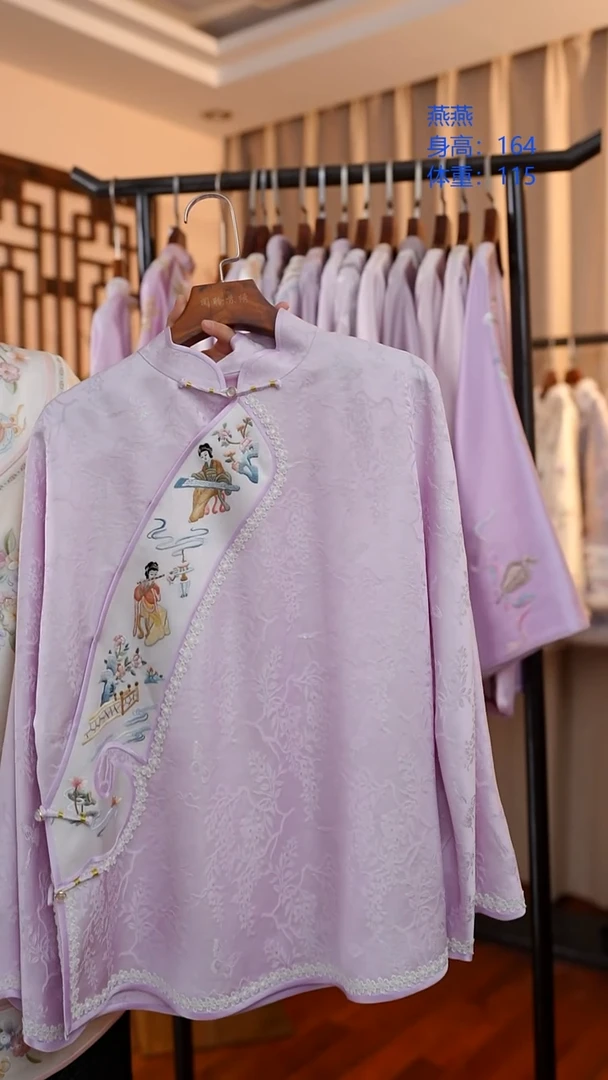 刺绣桑蚕丝上衣紫色