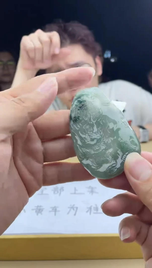 【闪购商品】定制翡翠未镶嵌    6018