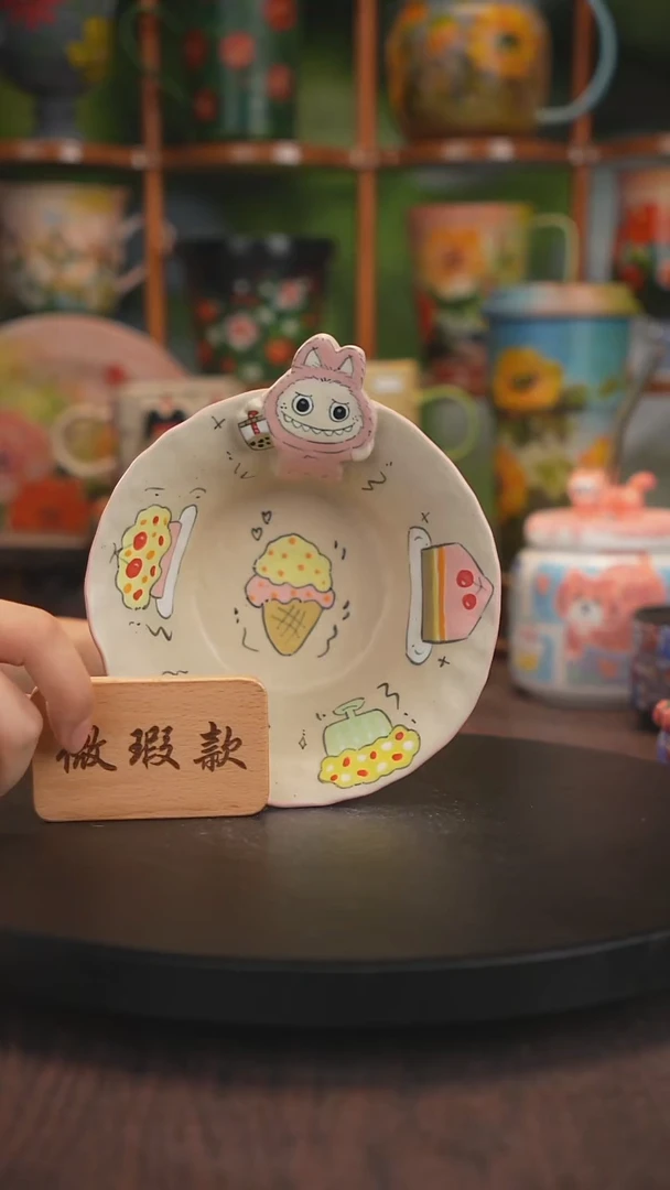 景德镇釉下彩手绘拉布布微瑕