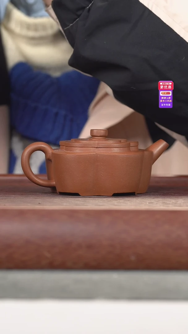 茶壶紫砂紫砂壶紫砂壶