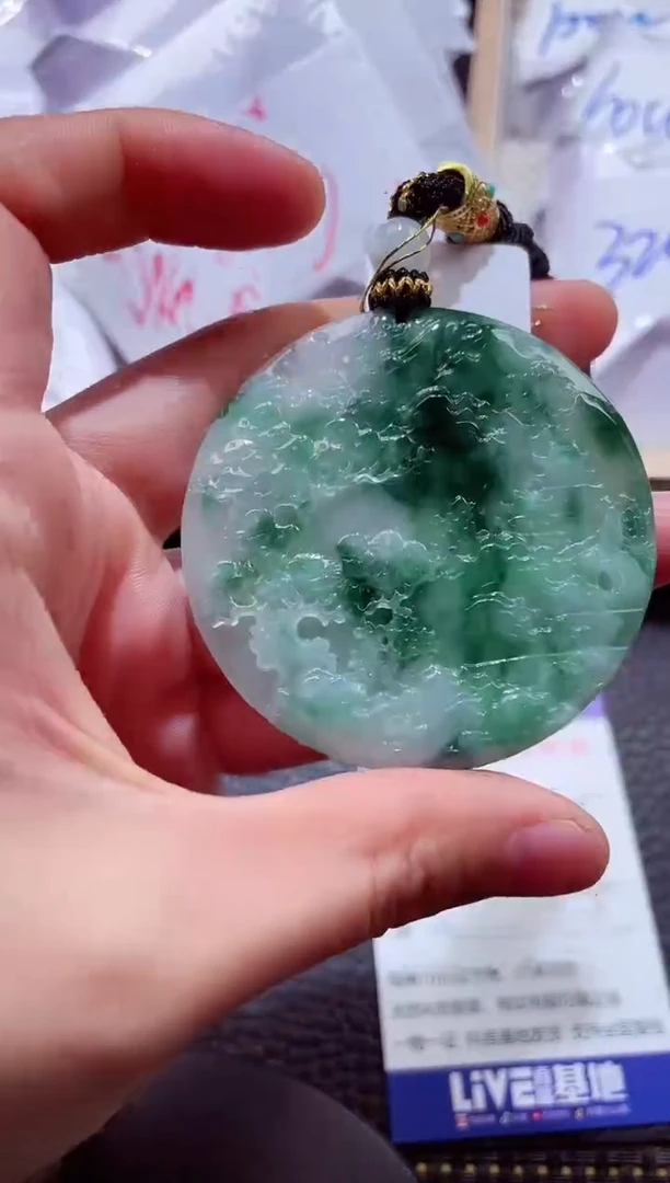 未镶嵌挂件翡翠0000888888