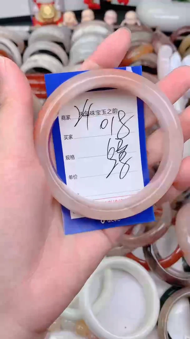 未镶嵌手镯石英质玉018