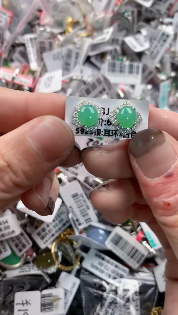 银S925镶嵌戒指翡翠777   2