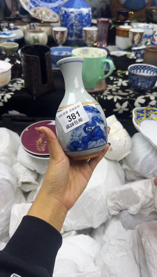 瓷片漫***灿瓷色工艺品品品品381