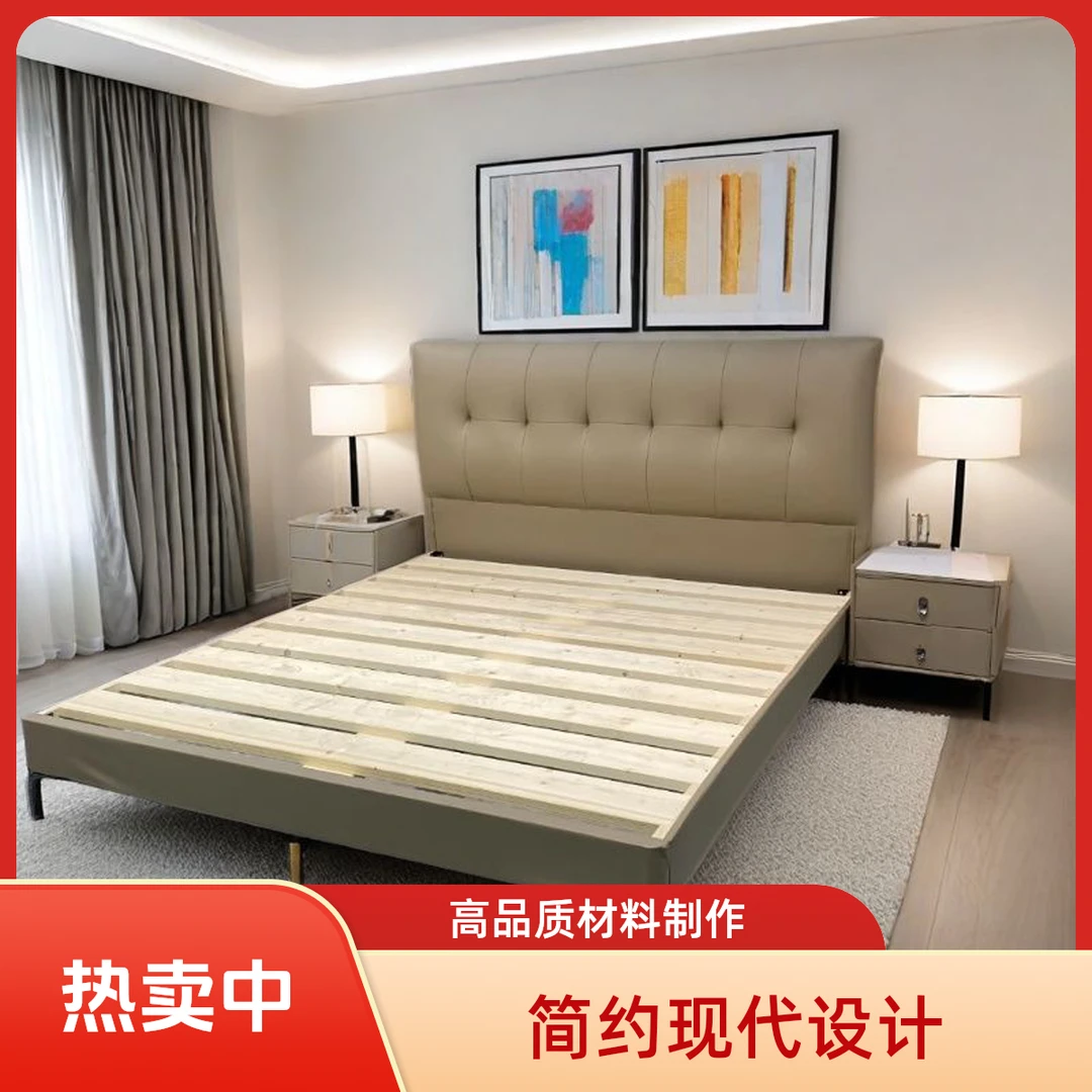 意式轻奢主卧床耐用生态真皮床次卧软包床实木床儿童床2025新款