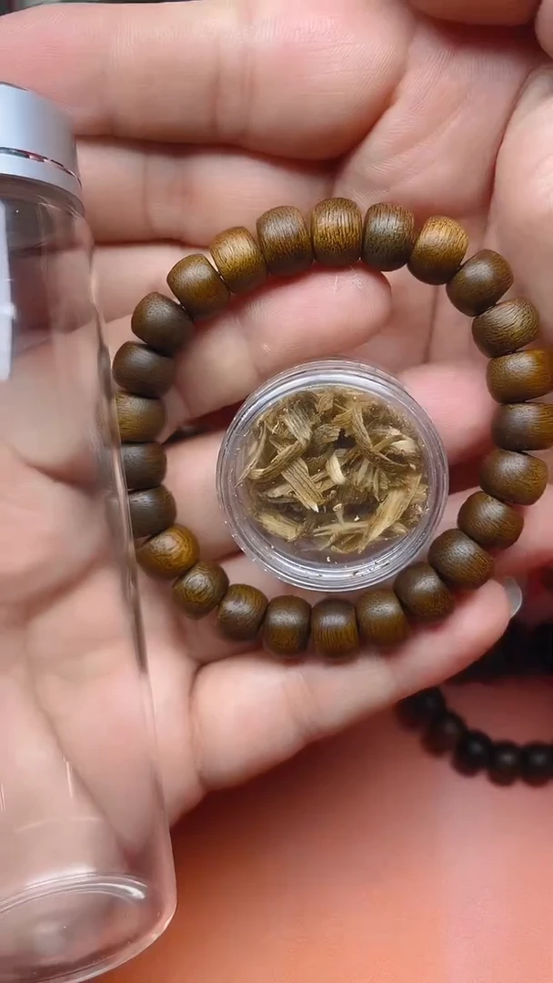 【闪购商品】沉香手串海南棋楠S1036127