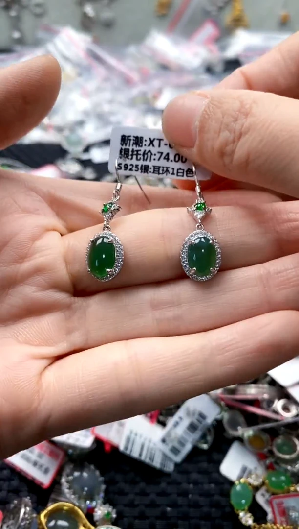 翡翠戒指银S925镶嵌33333---2