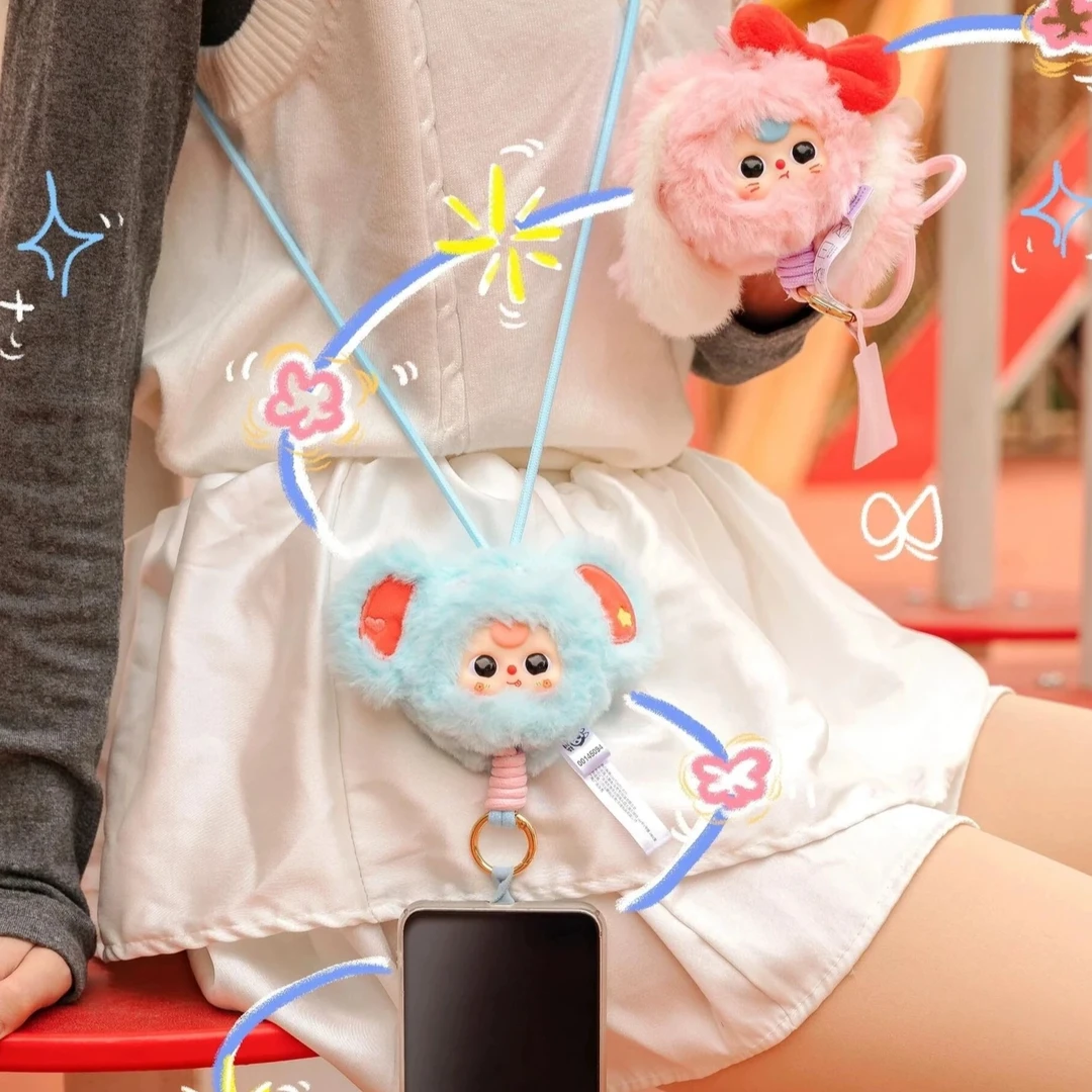 【辣辣专属开播浮浮】娃三岁手机挂绳毛绒盲盒系列