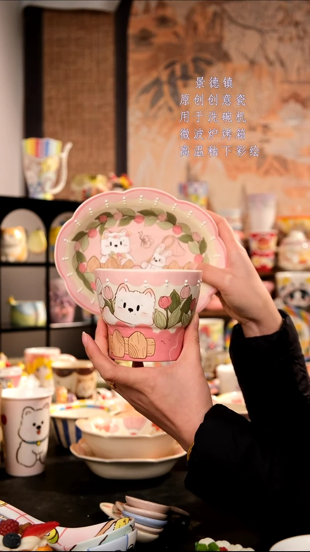 摆件陶小*旺的可以陶瓷设计师款