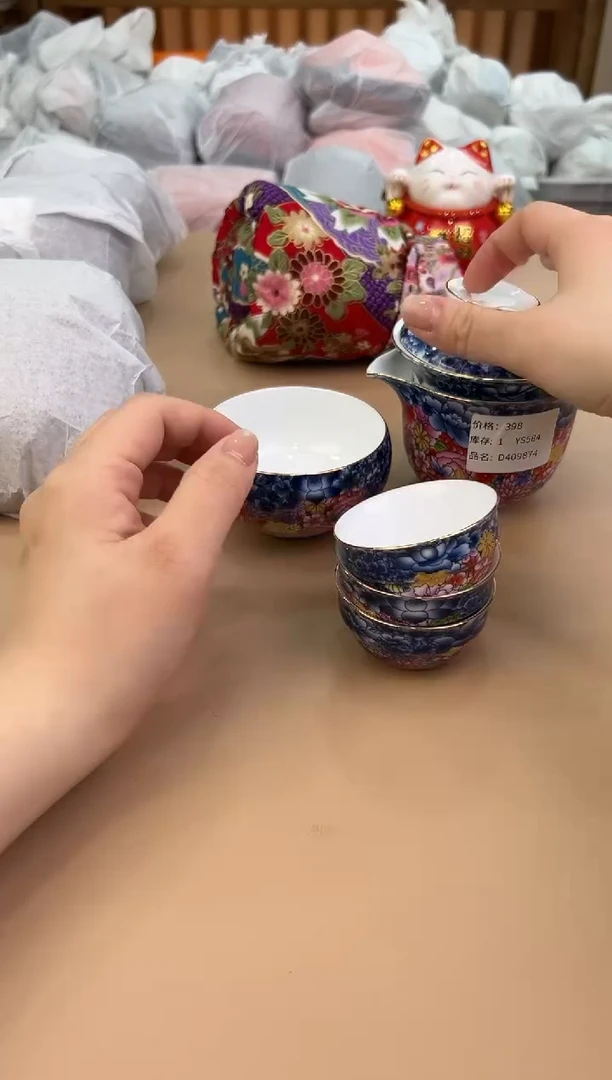 【闪购商品】@@允礼茶器通用链接  这个真的便宜！