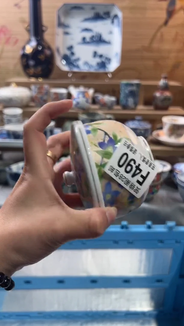 【闪购商品】瓷片当天满28米包邮F490