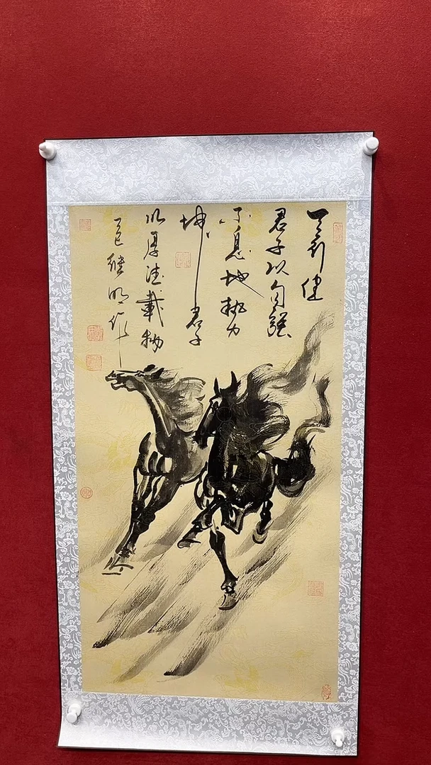 国画老师创作作品  87