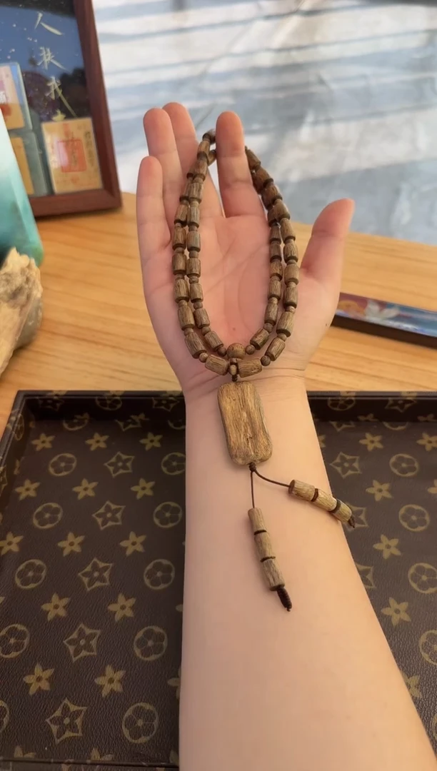 【闪购商品】沉香吊坠海南乌身夹珠多圈24g+