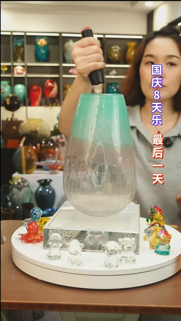 外贸花瓶尾货058