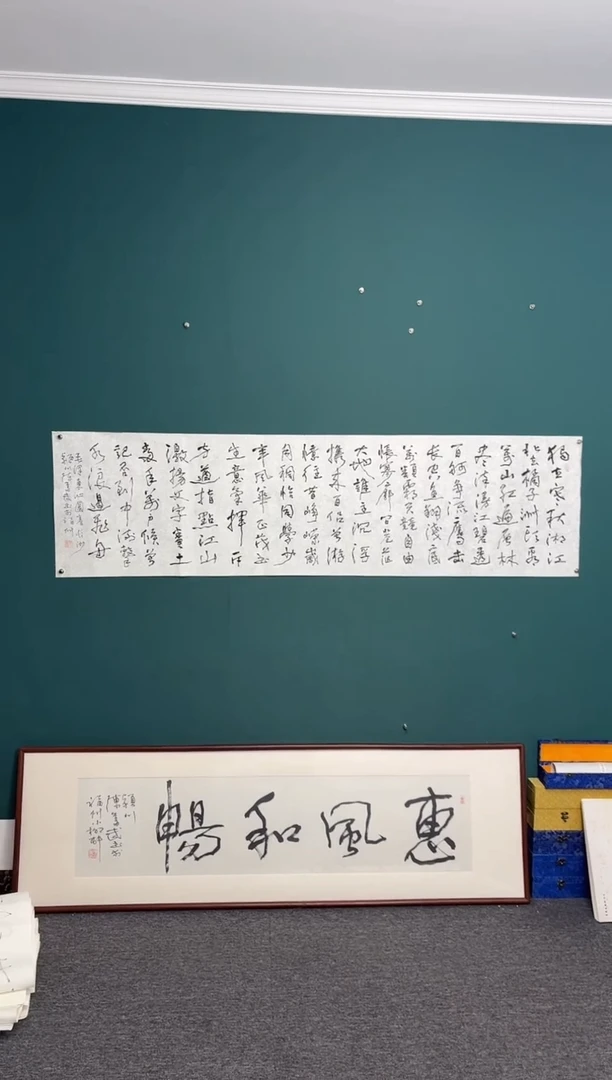 【闪购商品】传统民间艺术-年画