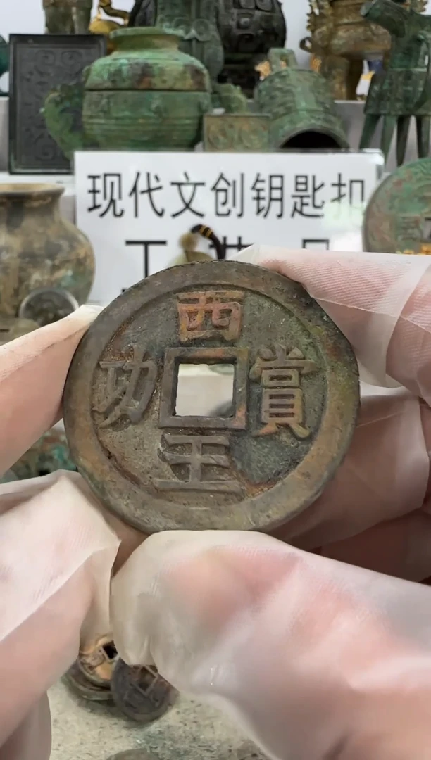 青***伴现代钥匙扣工艺品