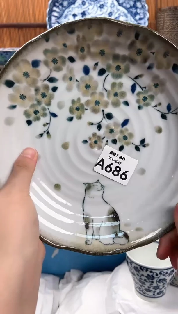 瓷片荒686A 杯子 盘子 碗