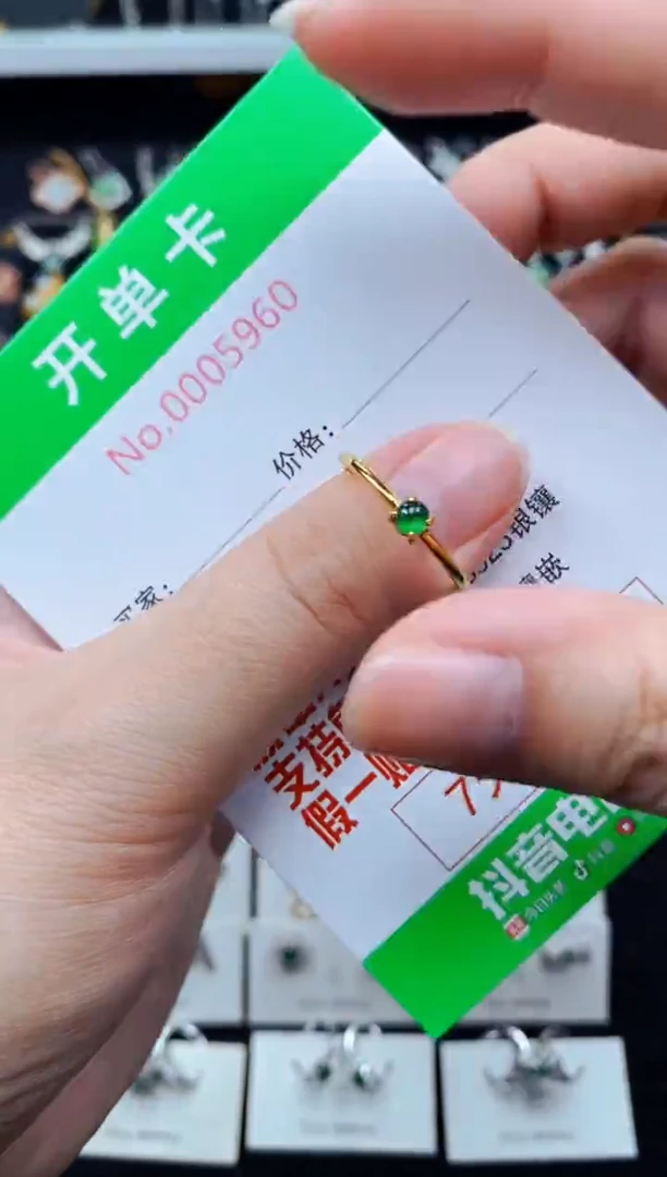 翡翠戒指银S925镶嵌5960