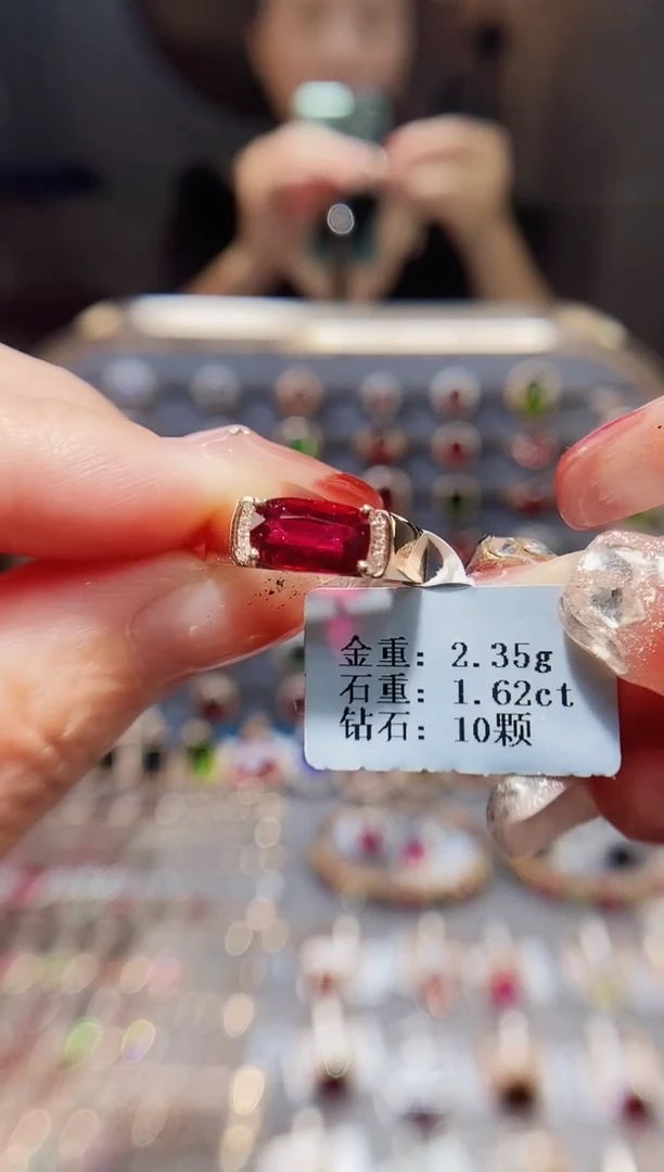 18K金镶嵌戒指碧玺1.62