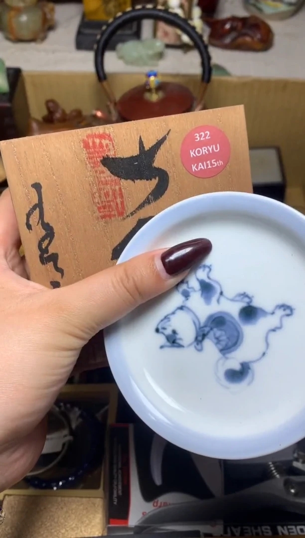 紫砂盖碗瓷器默认微瑕瓷器
