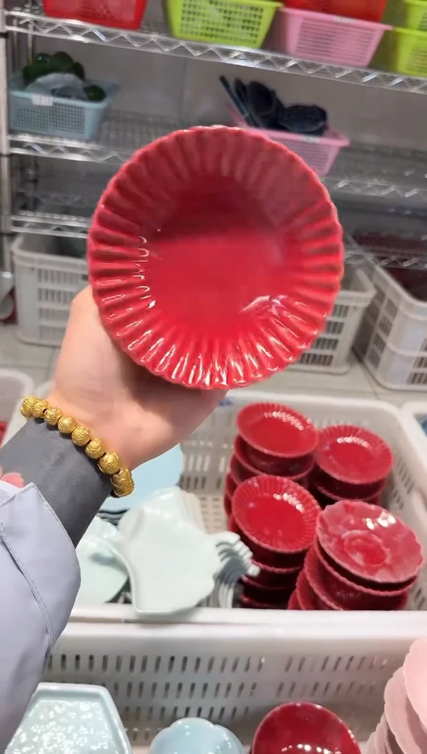 【闪购商品】微瑕商品，介意勿拍