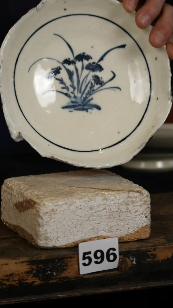 【闪购商品】瓷片标题标题标题标题