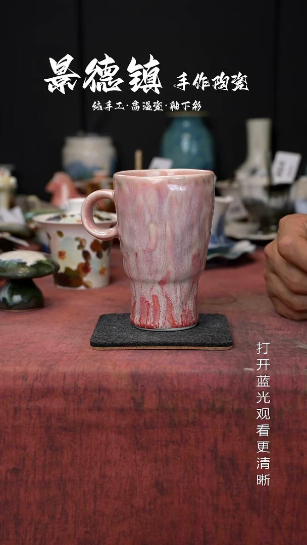原创景德镇手工高温陶瓷653