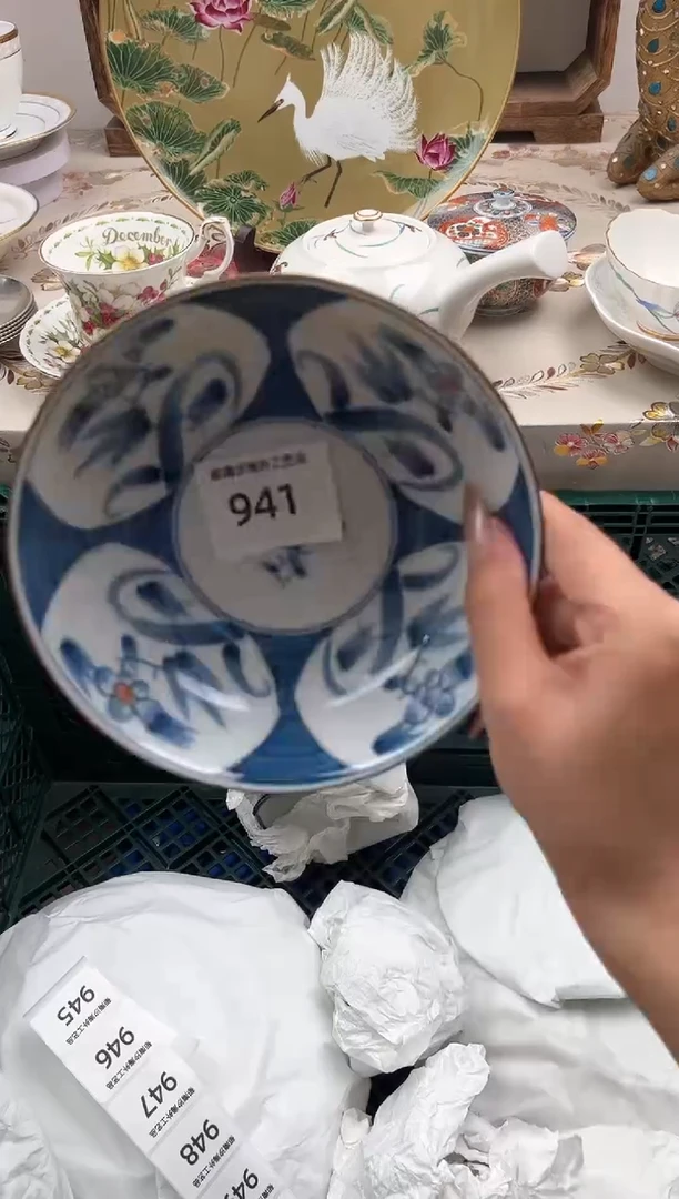 瓷片一*芸L         941