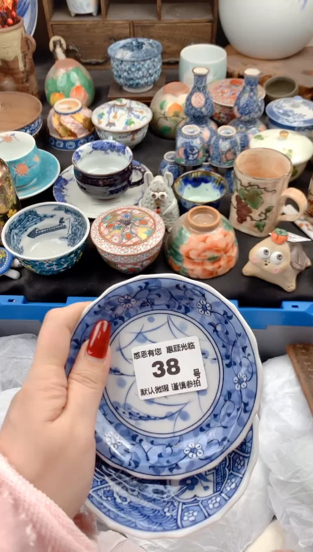 【闪购商品】瓷片38号九姑娘工艺品瓷器