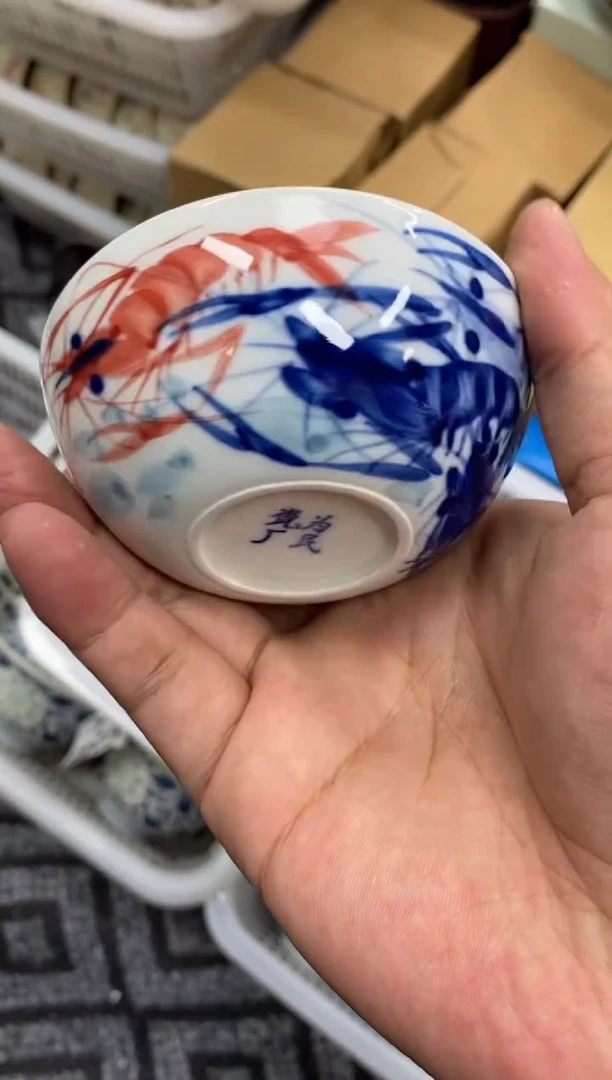 陶瓷景德陶瓷茶具容量约70