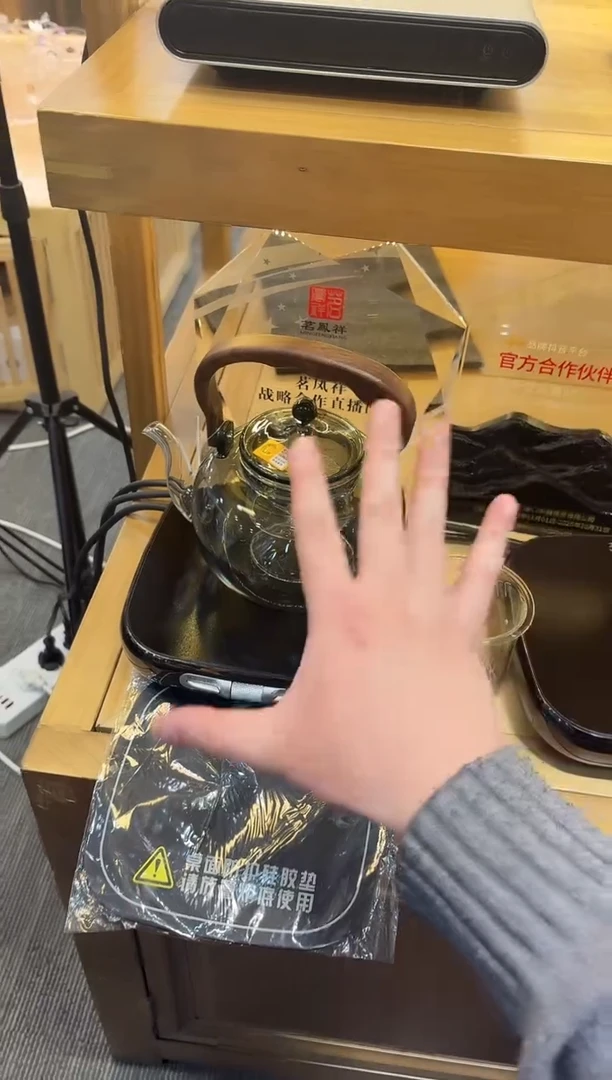 【闪购商品】茗凤祥-魔术师-X3+禾器山雅壶烟灰色