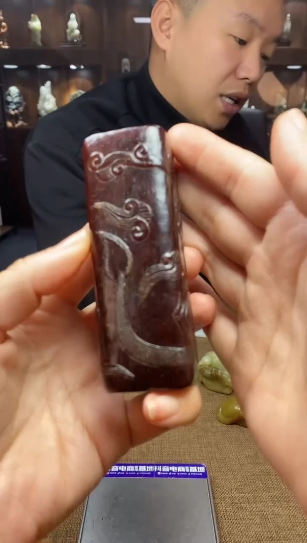 【闪购商品】和田玉颈饰未镶嵌挂件